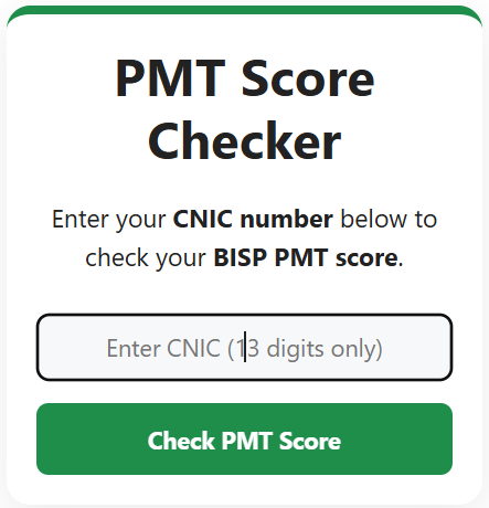 How to Check Your PMT Score Online with CNIC