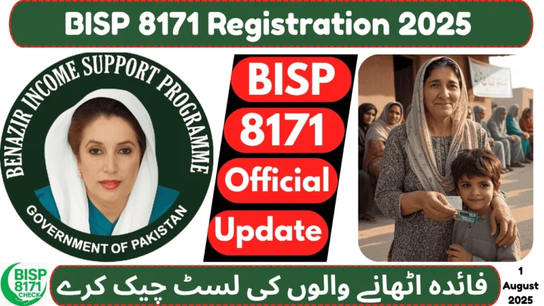BISP 8171 Registration 2025: Step-by-Step Guide for New Beneficiaries