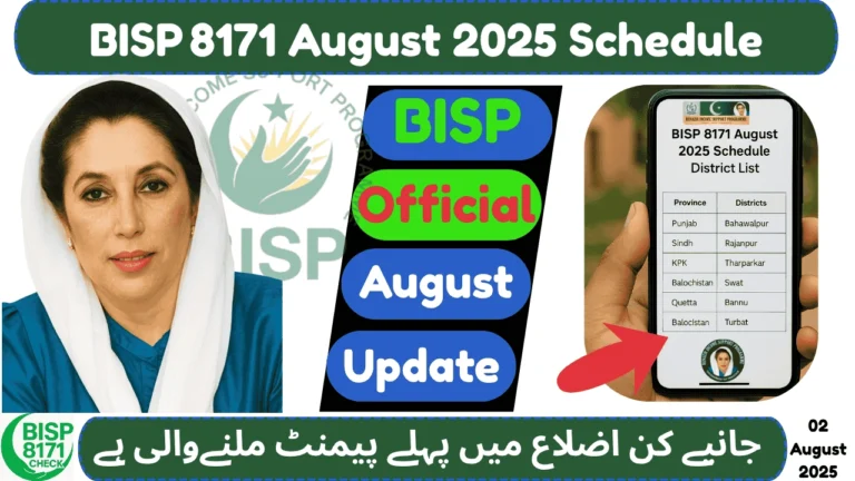 BISP 8171 August 2025 Schedule: Phase‑wise Payment Rollout from August 5