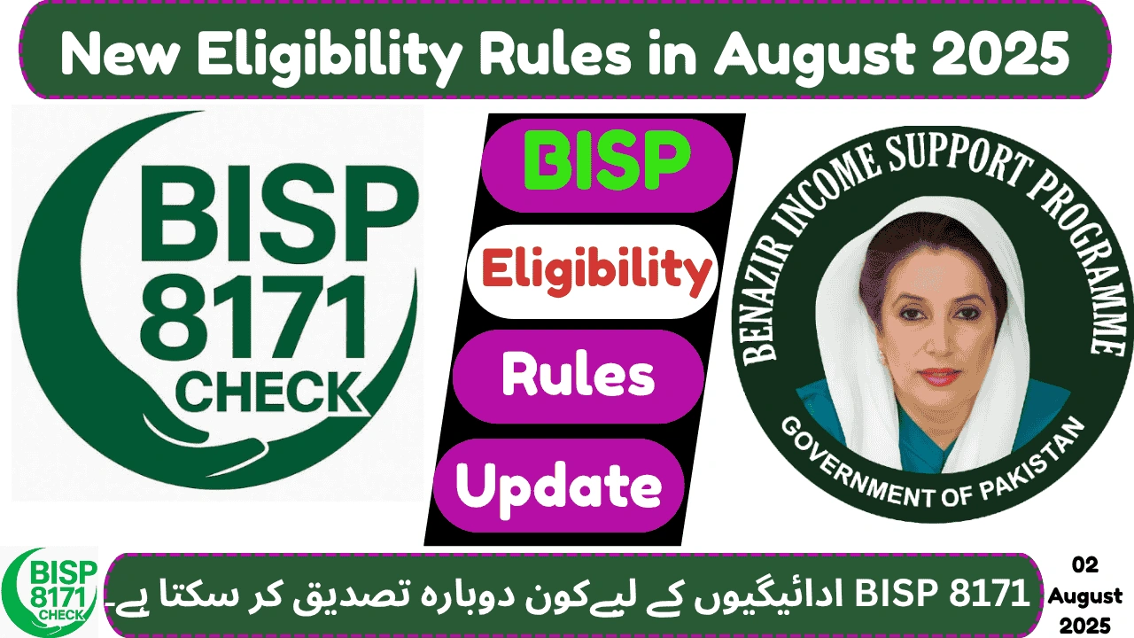 New Eligibility Rules in August 2025: Who Can Reconfirm for BISP 8171 Payments